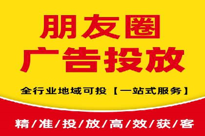 行业头部企业如何进行信息流广告运营