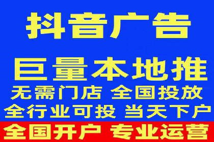 SEM优化公司助力企业实现线上营销新高度